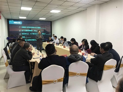 企業(yè)家創(chuàng)新學(xué)堂第三期培訓(xùn)成功舉辦，助力企業(yè)提升經(jīng)濟(jì)與商務(wù)信息咨詢服務(wù)能力